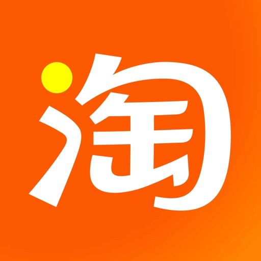 淘宝店铺